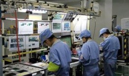 杭州工厂爆料视频最新