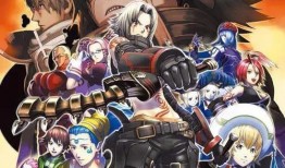 last game在线观看