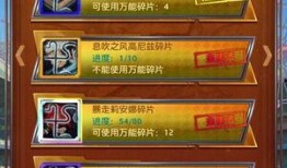 迷你官方新爆料视频大全,揭秘游戏新内容与更新亮点