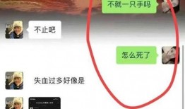 直播福建爆料最新消息,直播福建带来独家新闻资讯！