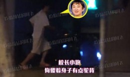 娱乐爆料怎么拍,如何捕捉热点瞬间