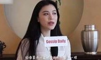瘦子综艺爆料视频完整版,揭秘娱乐圈幕后真相