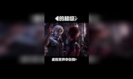 hero在线观看,在线观看，探索英雄世界的奥秘