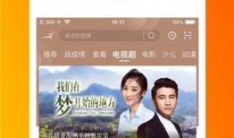 内鬼爆料小曲视频播放,小曲视频播放背后的惊人真相