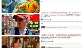泰国旅游博主爆料视频在线观看,视频带你领略泰国的魅力瞬间