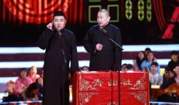 苗阜爆料王声完整视频,完整视频曝光惊人内幕
