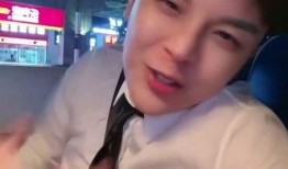 韩安冉爆料兜儿酒店视频,事件背后真相揭秘