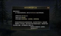 和平精英亦宸最新爆料,揭秘游戏新内容与更新动态