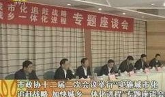 济宁二院爆料新闻事件最新,内部医疗纠纷引发社会关注