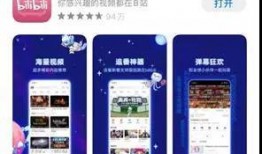 直播福建爆料最新消息,直播福建带来独家新闻资讯！