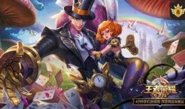 最新皮肤最新爆料,最新皮肤爆料，潮流元素与神秘英雄的完美融合