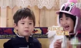 网红明星吃瓜八卦是谁,揭秘网红明星吃瓜八卦背后的真相