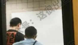 石家庄三院爆料事件视频,真相与争议交织