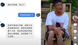 小勇表哥爆料了吗视频,揭秘视频背后的惊人真相