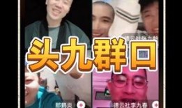 虎子爆料王老大视频播放,揭秘背后惊人内幕