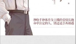 罗云熙白鹿圈内爆料,揭秘娱乐圈背后的真实故事