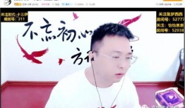 爆料新闻主播有哪些,爆料新闻主播背后的故事