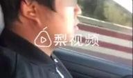 学员爆料艾辰视频大全集,揭秘舞者魅力瞬间