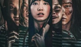 good韩国电影在线观看,在线观看精选佳作