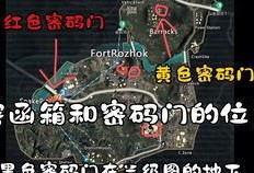地铁逃生七图最新爆料,关键时刻如何自救？