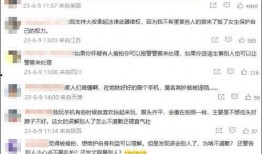 爆料新闻的人怎么称呼呢,揭秘新闻背后勇敢发声者的称谓
