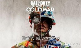 使命召唤最新爆料10月15号,10月15日全新爆料，揭秘神秘新篇章