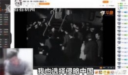 主播爆料食品事件视频,揭秘令人震惊的食品安全事件