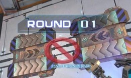 逆战最新9月体验服爆料