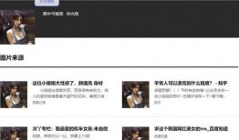 暗黑吃瓜爆料在线浏览视频下载,揭秘在线视频下载背后的秘密