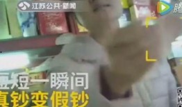 厦门北哥前妻爆料视频,揭秘婚姻背后的惊人真相
