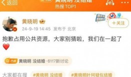 妖怪爆料叶珂最新消息,妖怪爆料揭秘神秘事件