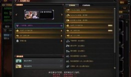 cf先遣服最新爆料黑市,揭秘CF先遣服最新爆料中的神秘生成机制
