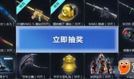 cf活动最新爆料在哪看,揭秘爆料平台及获取途径