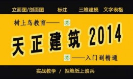 勾兑高汤爆料视频教程,视频教程深度解析