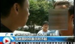 遂川爆料哥新闻杀人,揭开背后惊人内幕