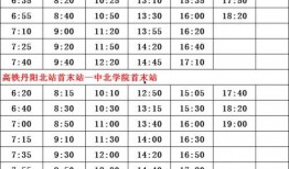 南京近期爆料案件名单最新,多起案件引发社会关注