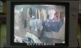 最新出轨吃瓜爆料新闻视频,视频揭露惊人真相，吃瓜群众热议不已