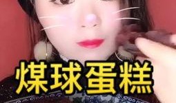 奇哥呆呆爆料视频大全,揭秘娱乐圈幕后故事