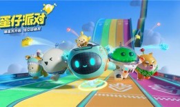 蛋仔派对最新爆料蔬菜精灵,蔬菜精灵降临！蛋仔派对新角色揭秘