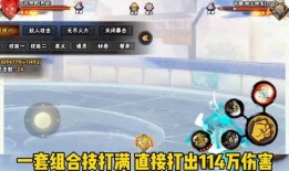 瞬移视频爆料怎么做的,揭秘神秘瞬移效果背后的技术奥秘