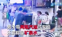 厦门北哥前妻爆料视频,揭秘婚姻背后的惊人真相