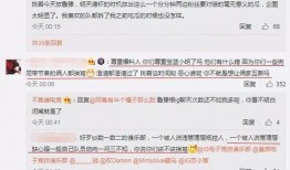 吃瓜软件最新事件爆料,揭秘娱乐圈惊人内幕！