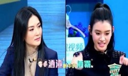 王者八卦爆料视频,视频爆料背后的神秘力量