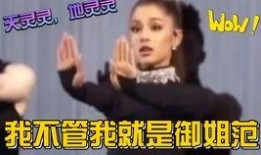 吃瓜娱乐作者是谁啊,揭秘网络热文背后的神秘身影