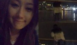 香港爆料周秀娜视频播放,周秀娜视频播放引发热议
