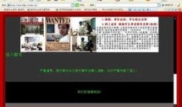 广州高校爆料事件真相视频,揭秘背后真相与争议