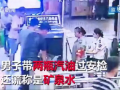 厦门北哥前妻爆料视频,揭秘婚姻背后的惊人真相