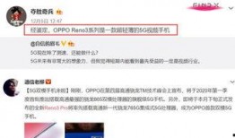 最新至臻爆料视频大全,最新视频大全深度解析