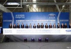 杭州工厂爆料视频最新