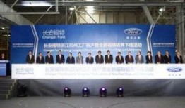 杭州工厂爆料视频最新